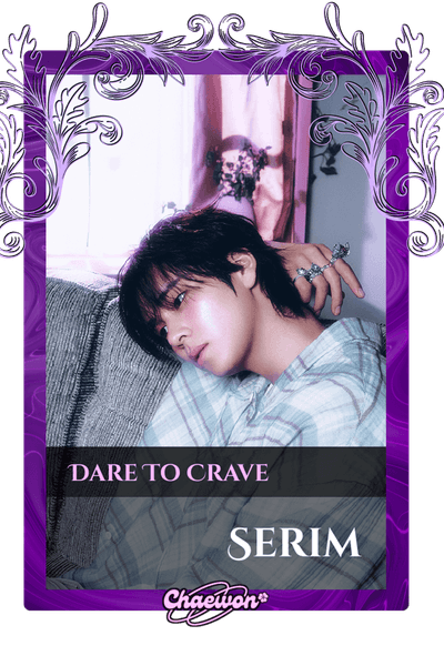 Serim