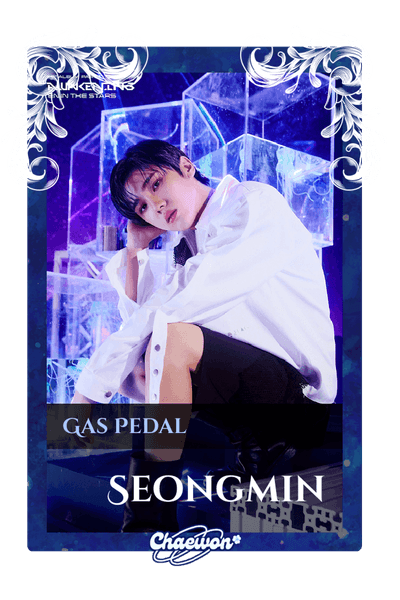 Seongmin