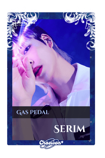 Serim