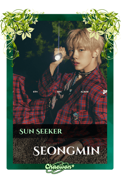 Seongmin