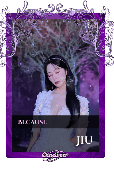 Jiu