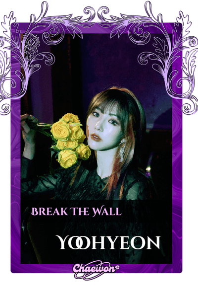 Yoohyeon