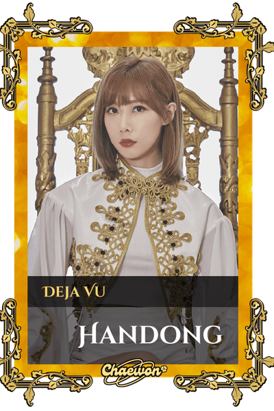 Handong