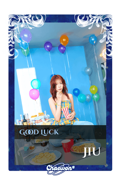 Jiu