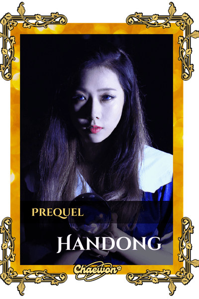 Handong