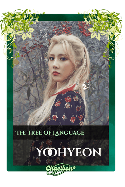Yoohyeon