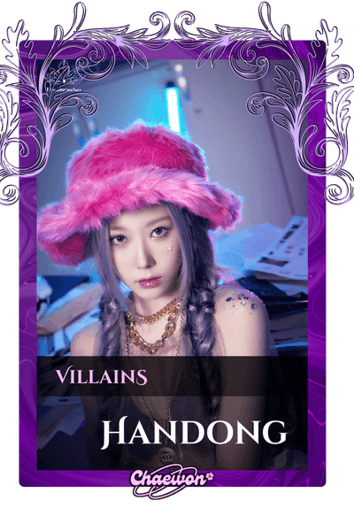 Handong