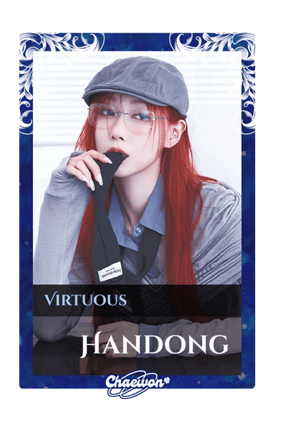 Handong