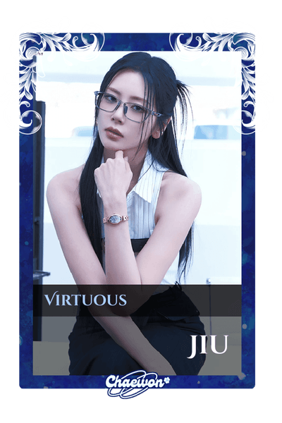 Jiu