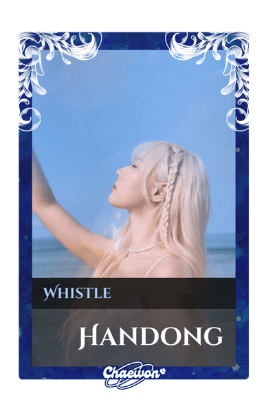 Handong
