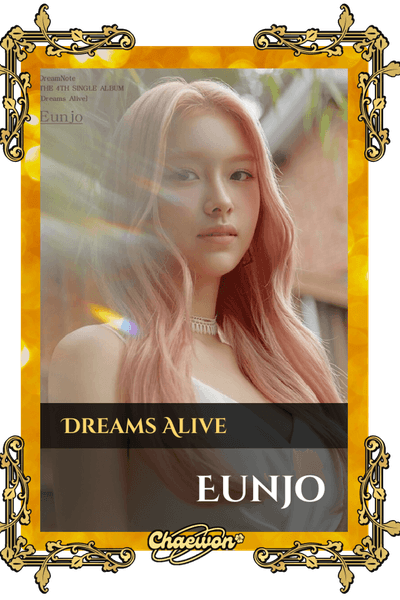 Eunjo