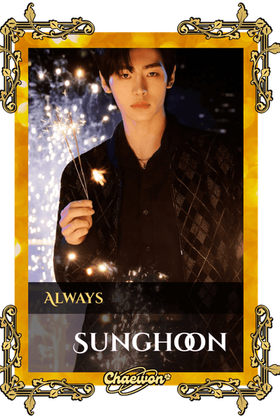 Sunghoon