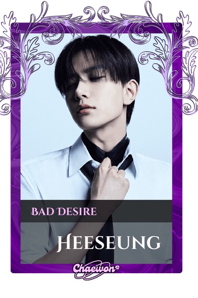 Heeseung