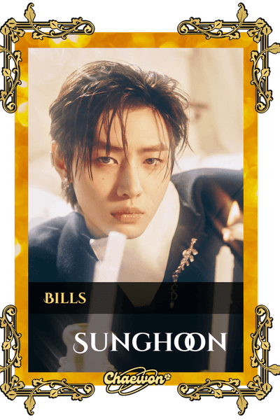 Sunghoon