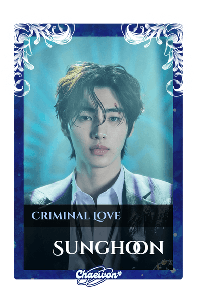 Sunghoon