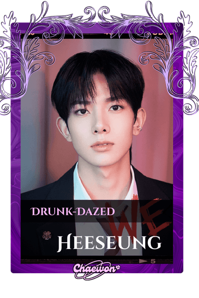 Heeseung