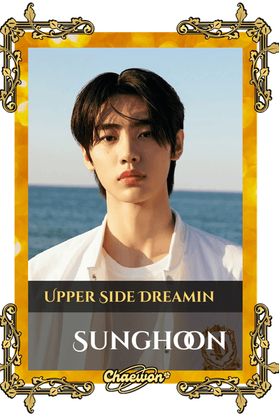 Sunghoon