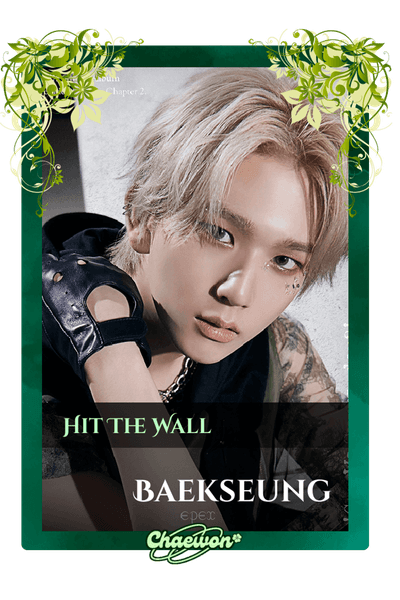 Baekseung
