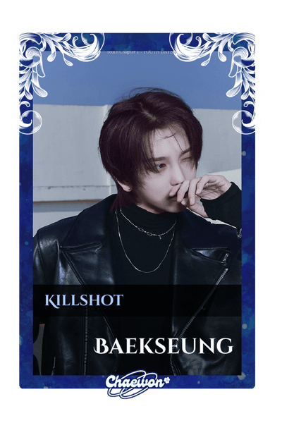 Baekseung