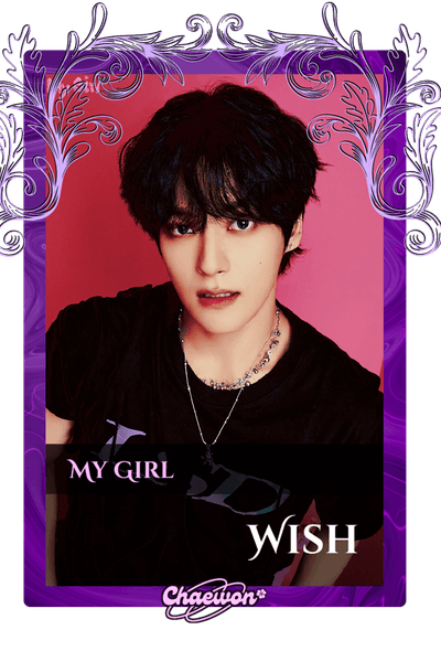 Wish