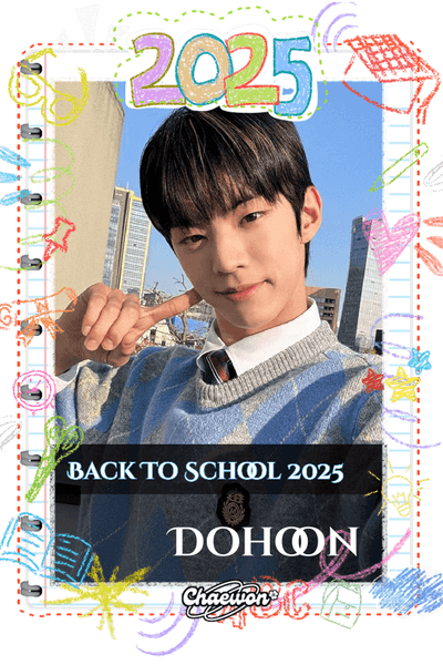 Dohoon