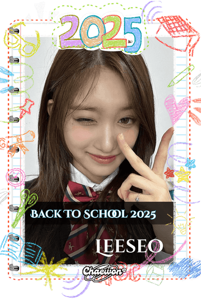 Leeseo