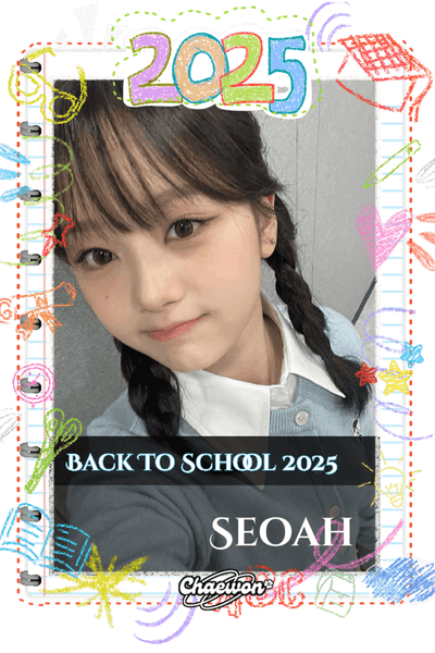 Seoah