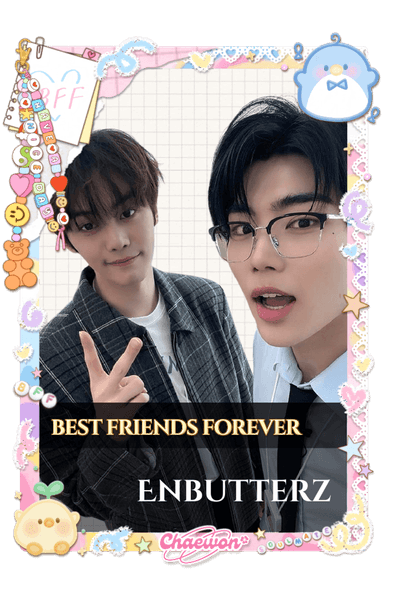 Enbutterz