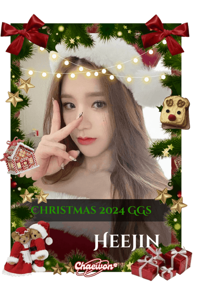 Heejin