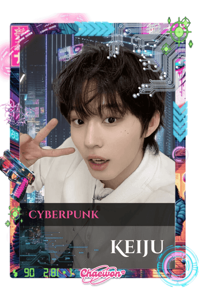 Keiju