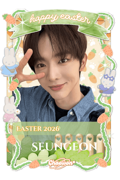 Seungeon
