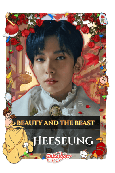 Heeseung
