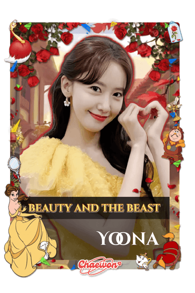Yoona