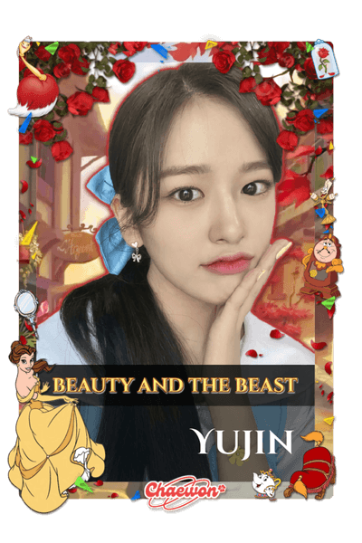 Yujin