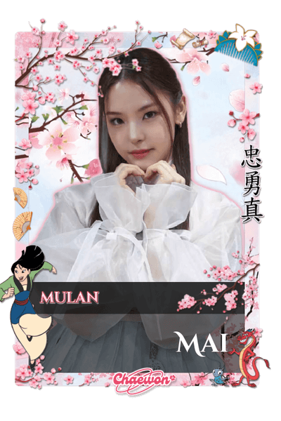 Mai