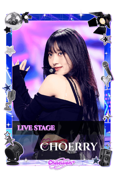 Choerry