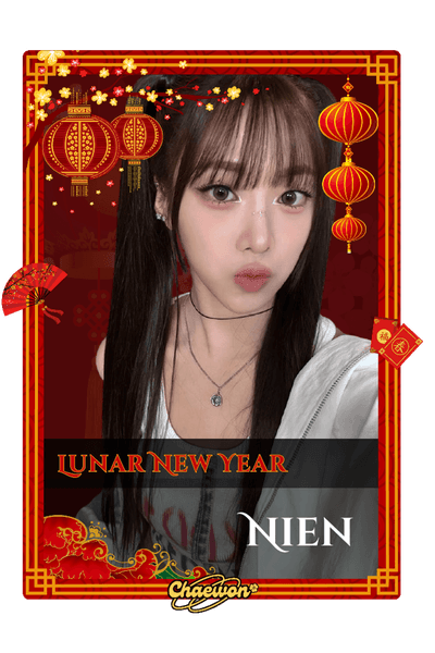 Nien