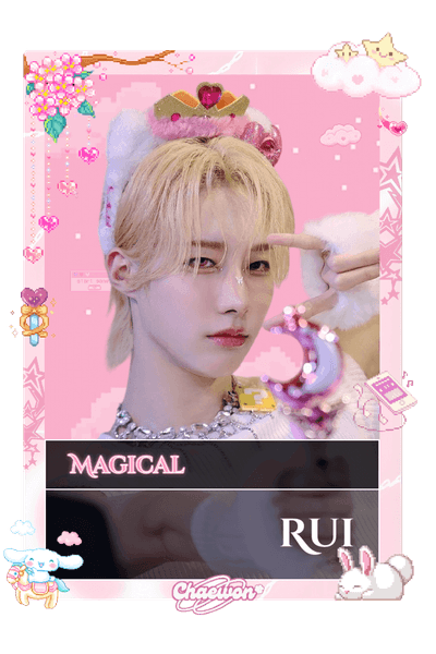 Rui