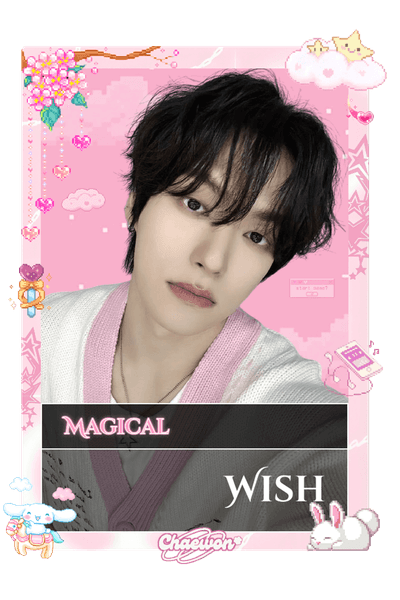Wish
