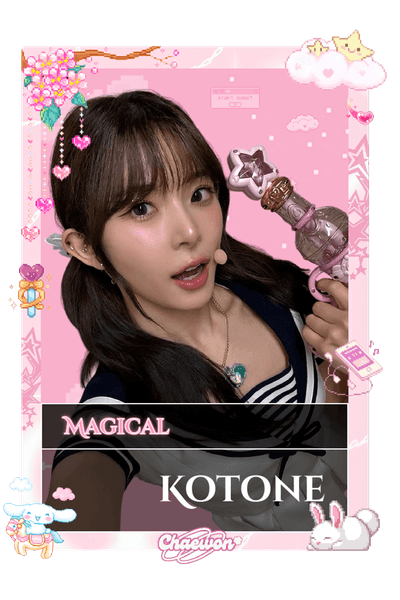 Kotone