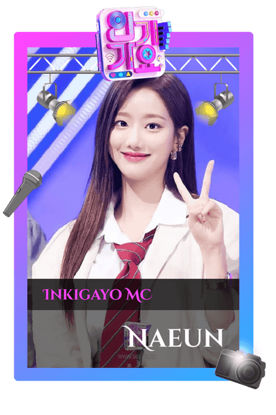 Naeun
