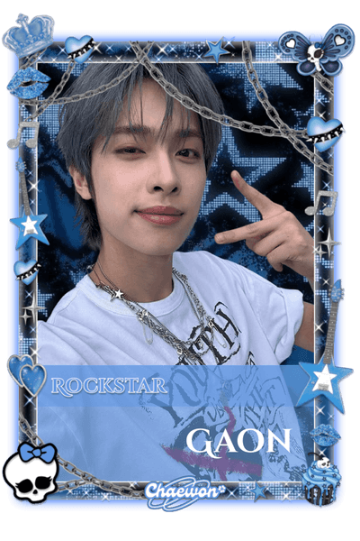 Gaon