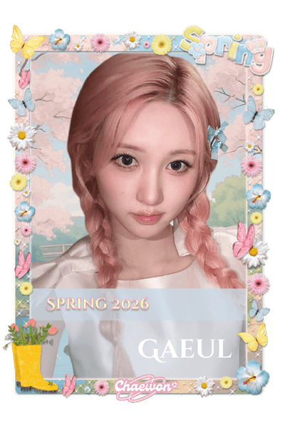 Gaeul