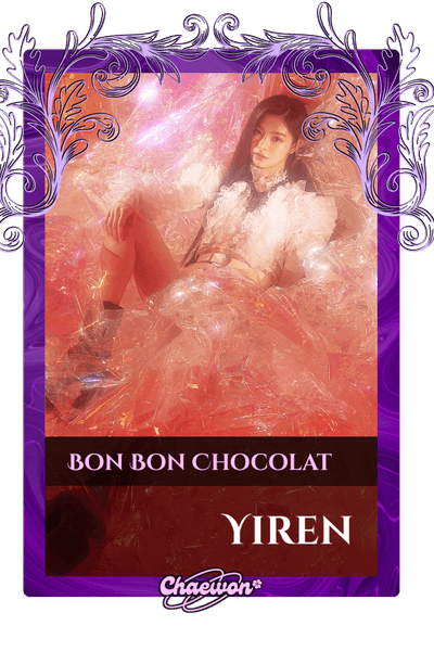 Yiren