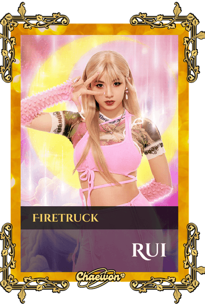 Rui