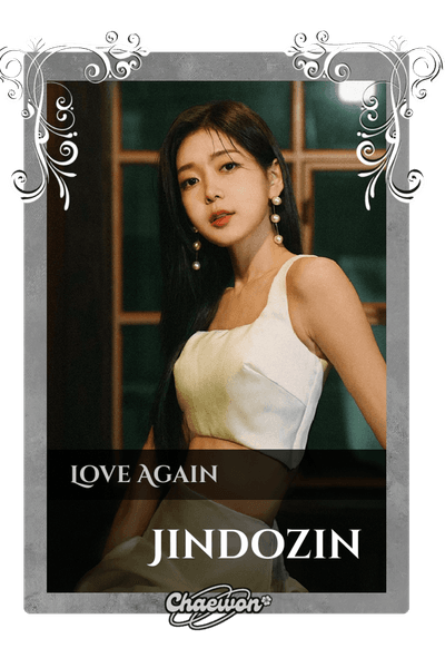 Jindozin