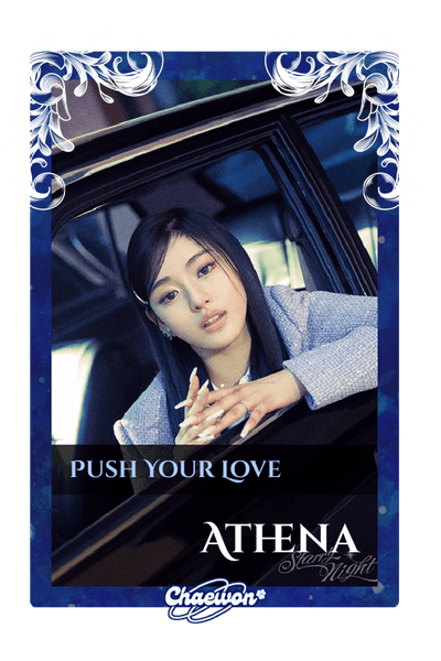 Athena