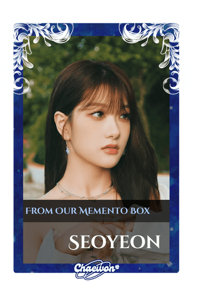 Seoyeon