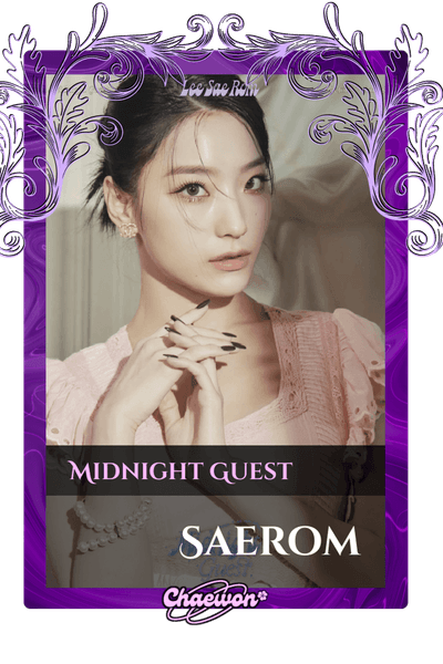 Saerom
