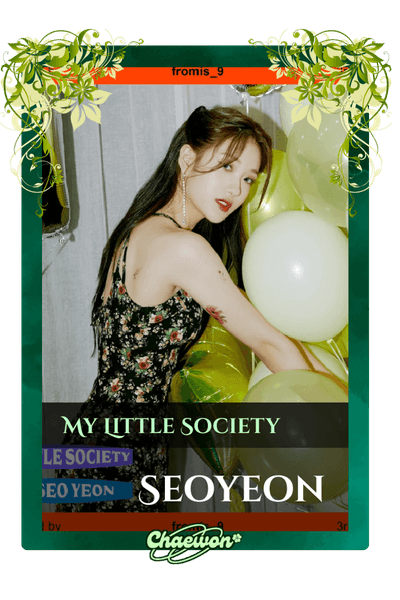Seoyeon